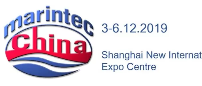 HOTSTART将参加2019年中国国际海事技术学术会议和展览会 (MarinTec China 2019)